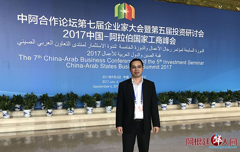 微信图片_20170907162931.jpg