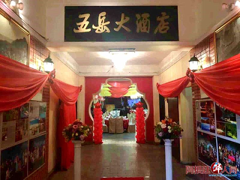微信图片_20170920222203.jpg