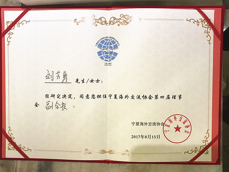 微信图片_20170907162912.jpg