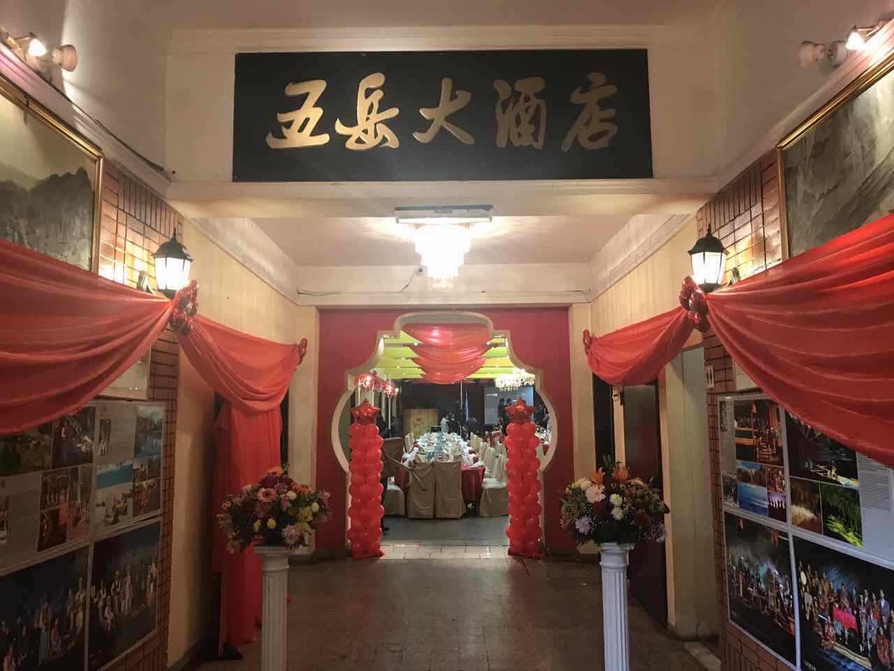 微信图片_20170928162320.jpg