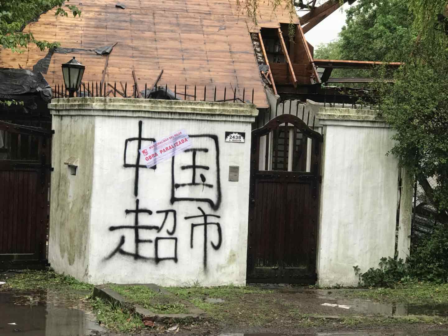 微信图片_20171023202031.jpg