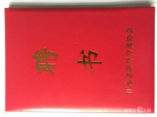 “8871537244397_.pic_hd”的副本.jpg