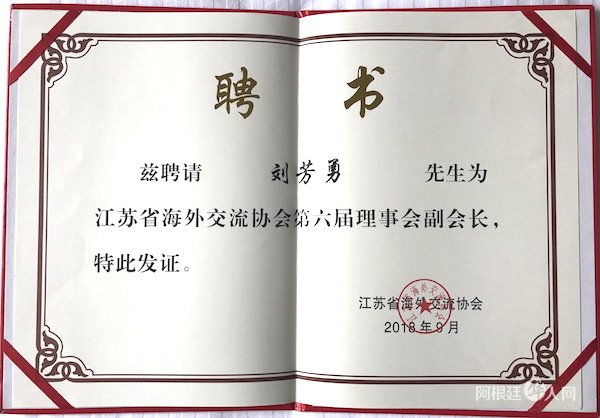 “8861537244393_.pic_hd”的副本.jpg
