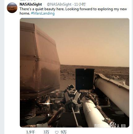 2018%2F11%2F27%2F771146e1502448feb12b2d4ff646319c.jpg