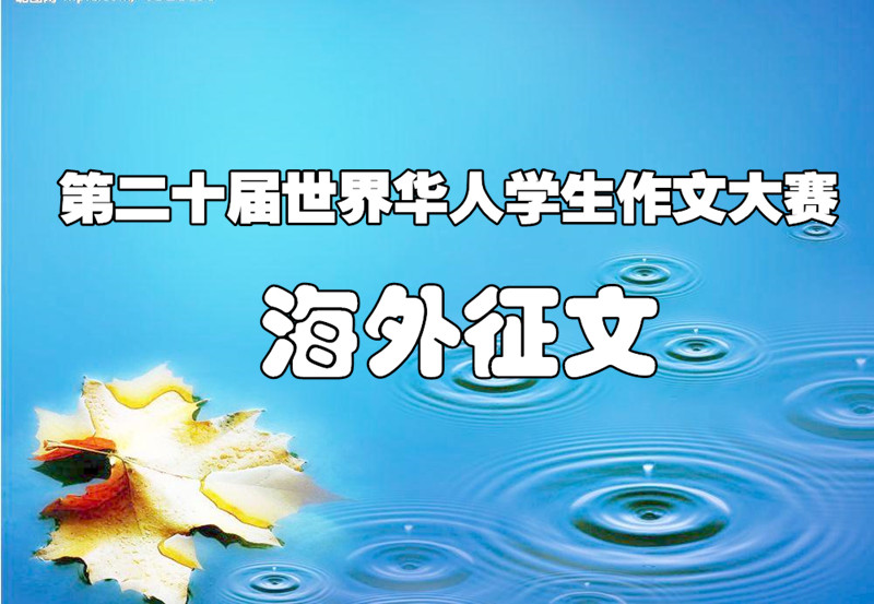 32U58PICj6I_1024_副本.jpg