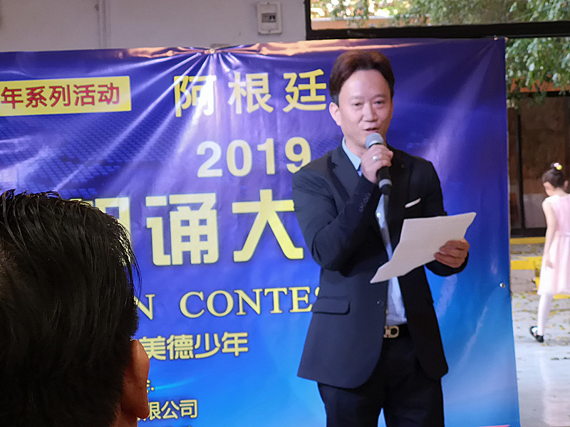 微信图片_20190428213046.jpg