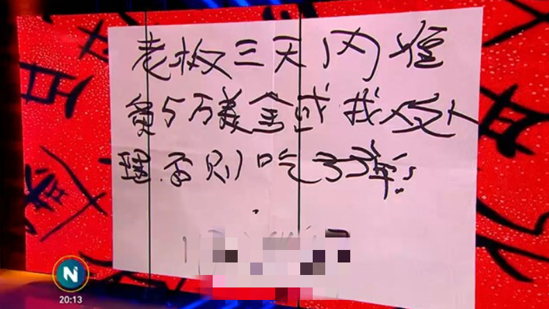 微信截图_20190502155725.png