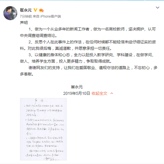 455d3c2ae2744da58d2c72c385d368fe.png