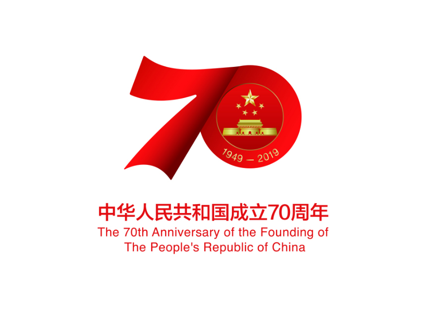 2019%2F06%2F03%2Fc7a841e218b14a75bd4c09353ddc35c2.jpg