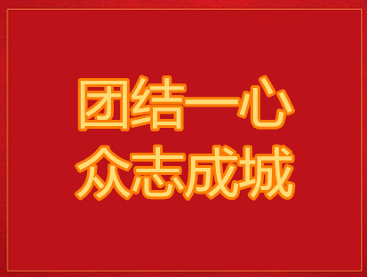 2_副本.jpg