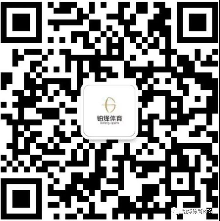 微信图片_20190607102609.jpg
