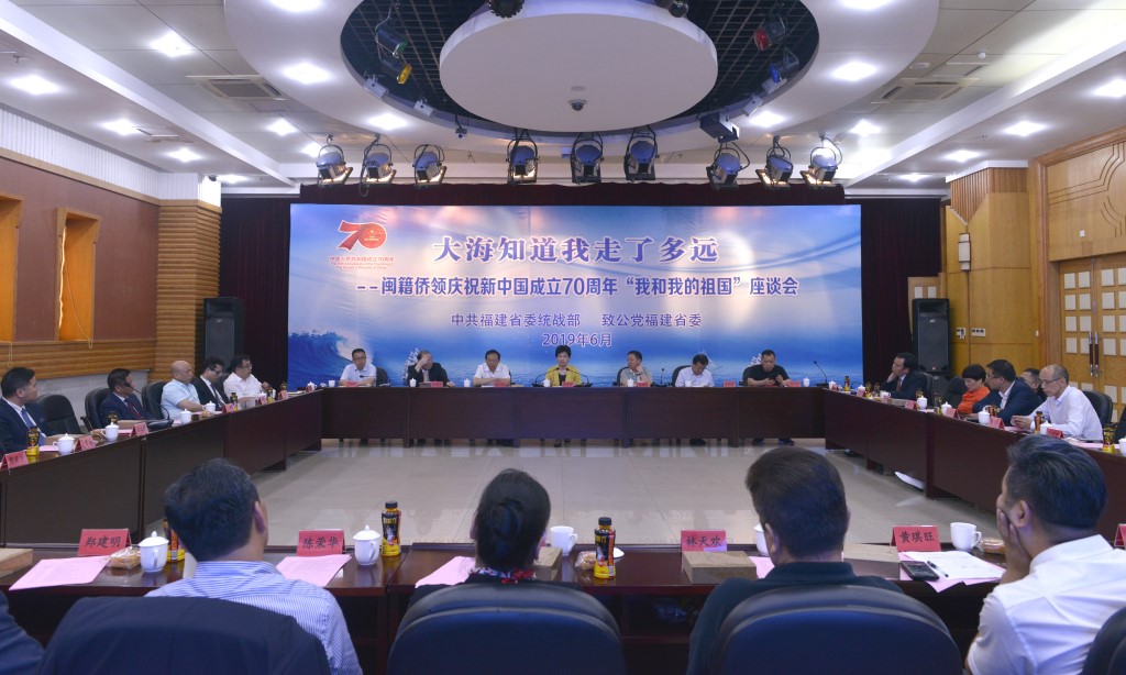 微信图片_20190620123803.jpg