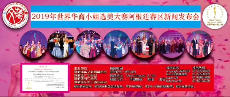 微信图片_20190621133705.png