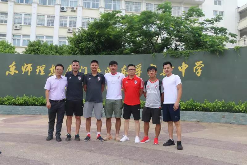 微信图片_20190711094743.jpg