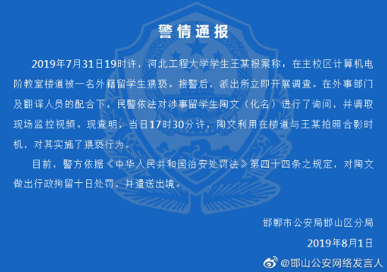 400ee43e4978472c8791ff24fca90988.png