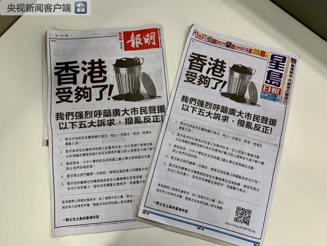2019%2F08%2F15%2Fa53e59f3039c4cdc8788d8580108c2ef.png