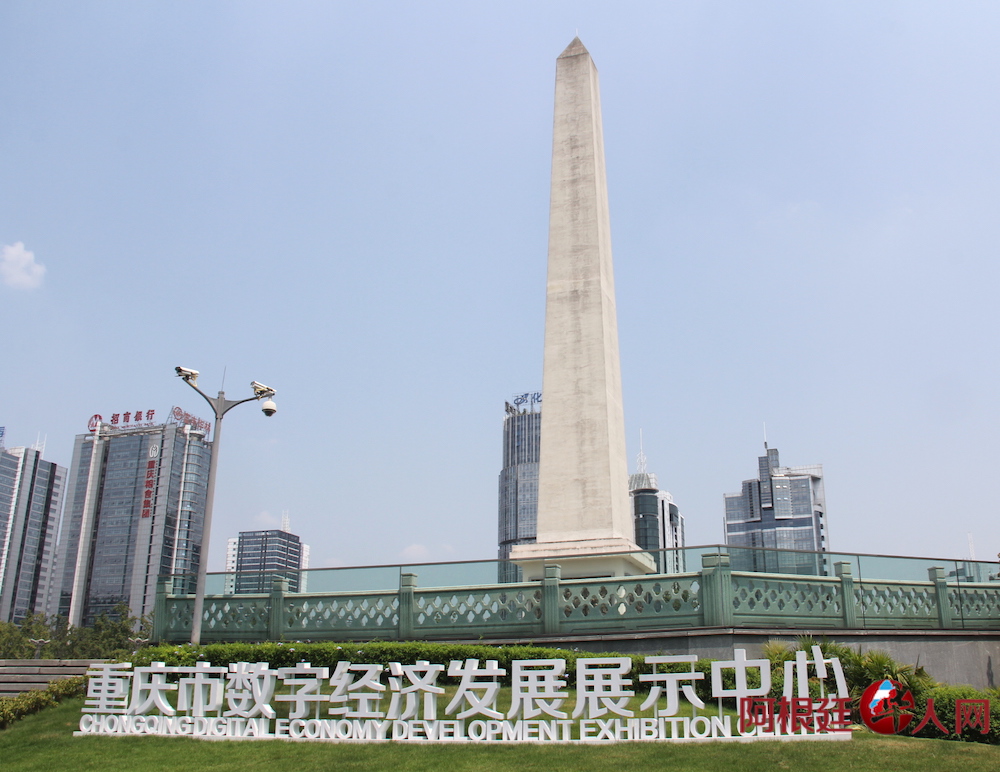 IMG_6414.jpg