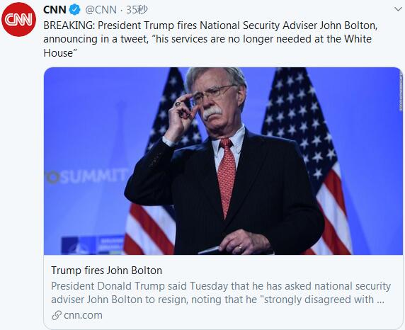 2019%2F09%2F11%2Ffb39463d304f4c2d86794b41eaa6e749.jpg