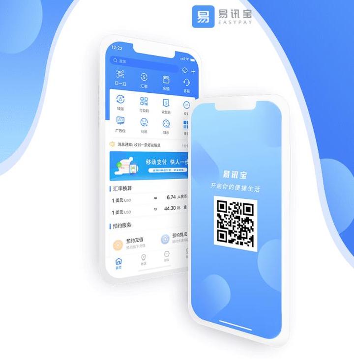 微信图片_20190911004733.jpg