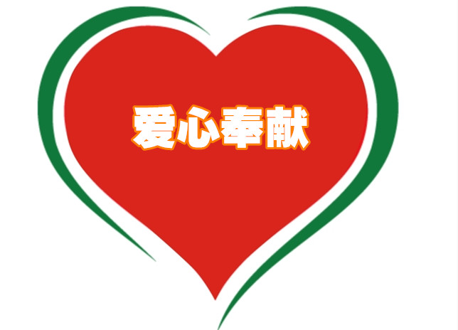 61N58PICZeJ_副本.jpg