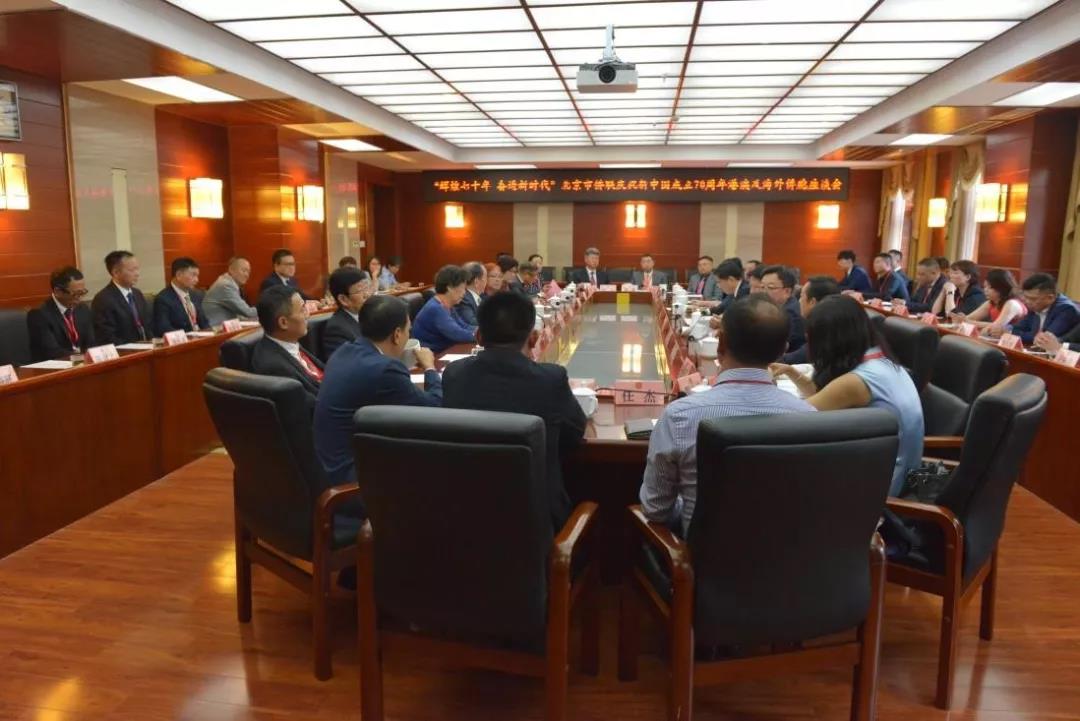 微信图片_20191001212035.jpg