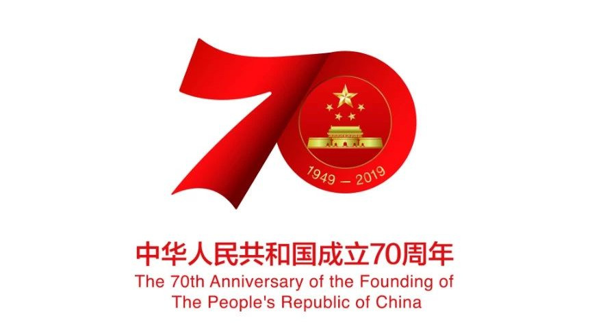 微信图片_20191002220334.jpg