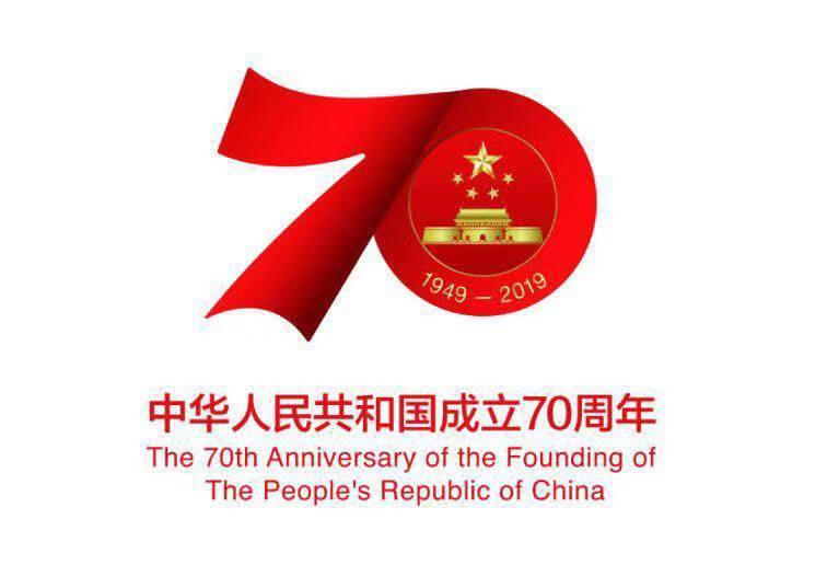 微信图片_20191004112010.jpg