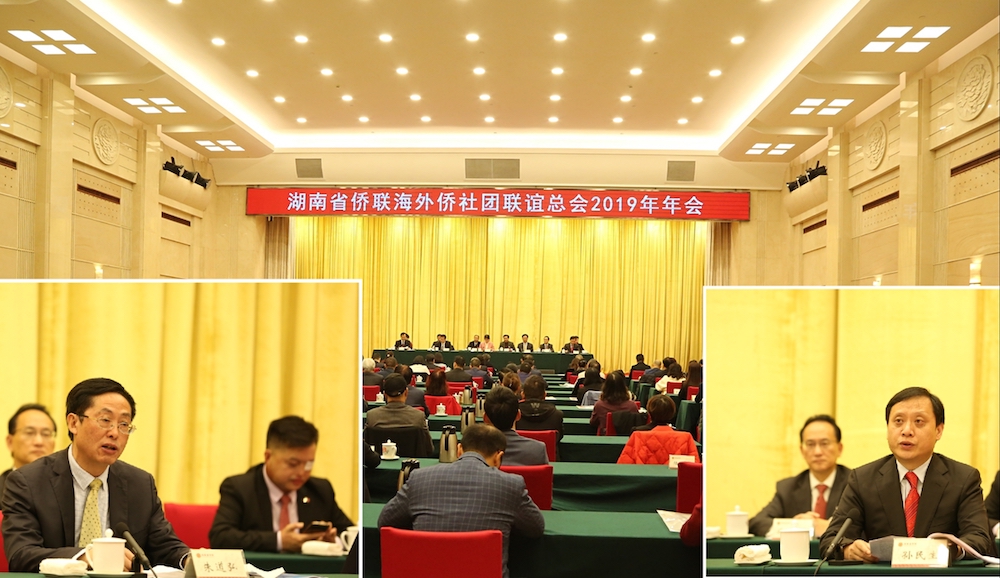 pt2019_11_26_14_24_10.jpg