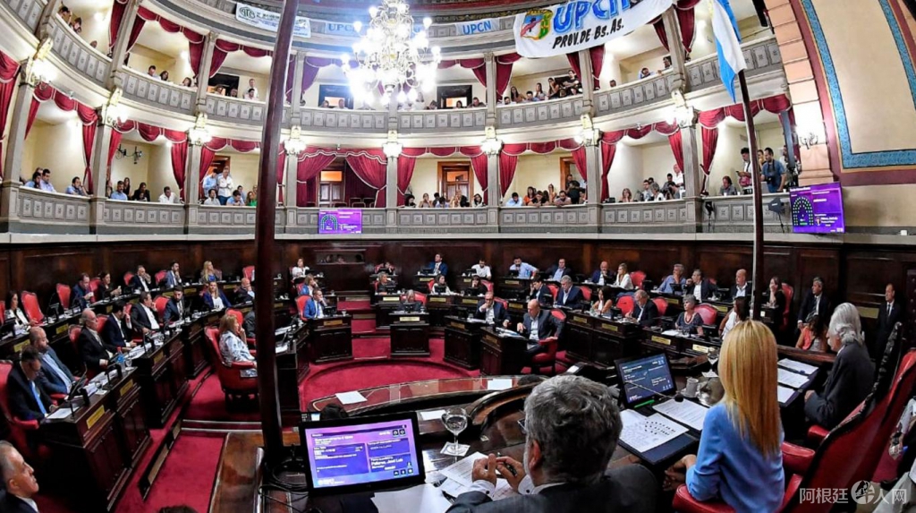 senado-ba