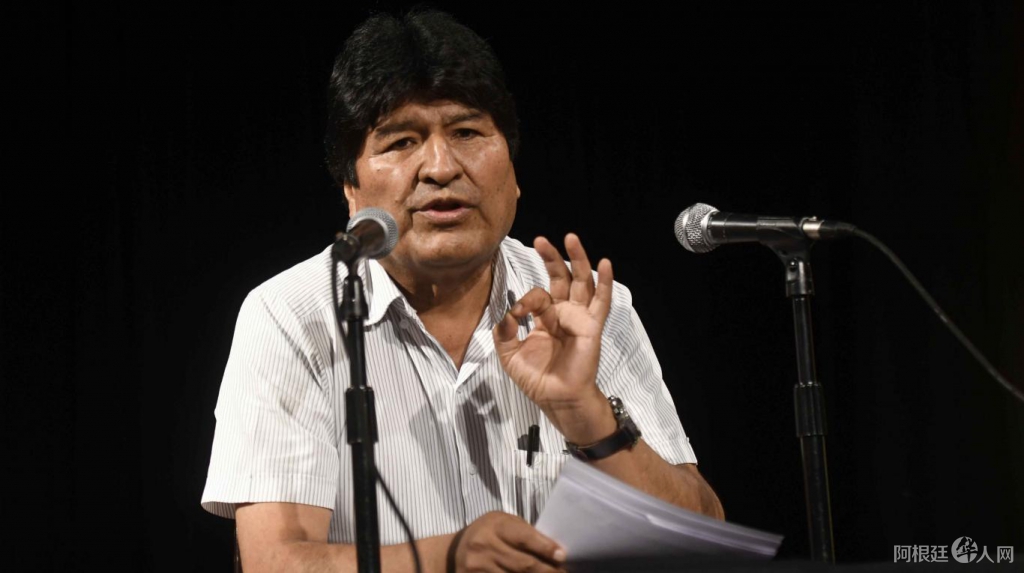 evo-morales