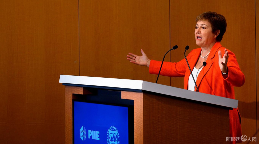 georgieva-afp