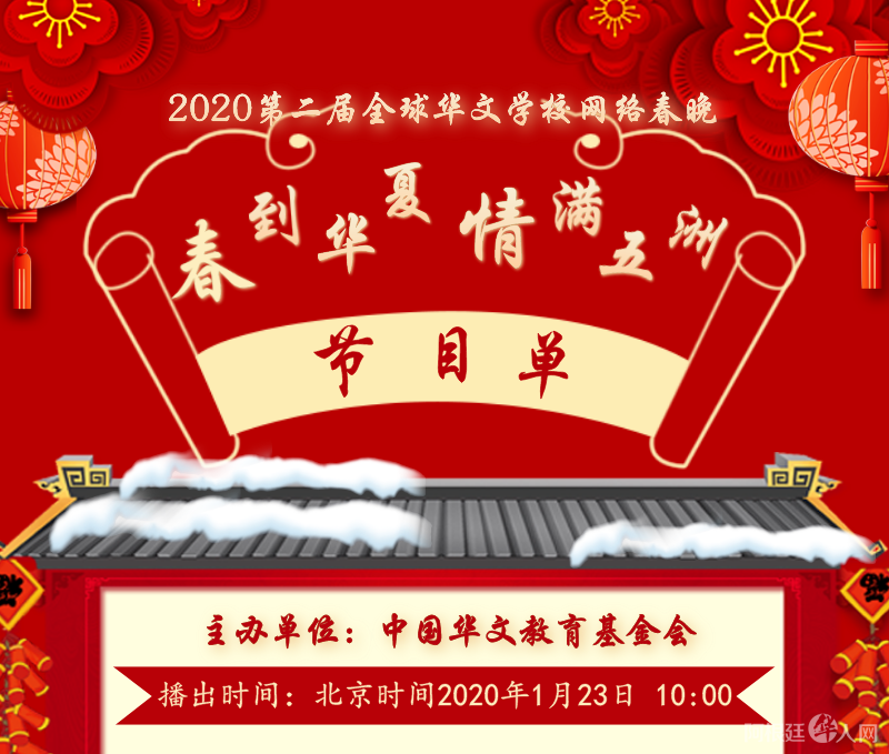 IMG_2937.PNG