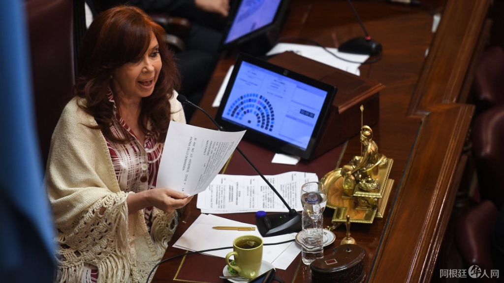 0037249510 0037249510