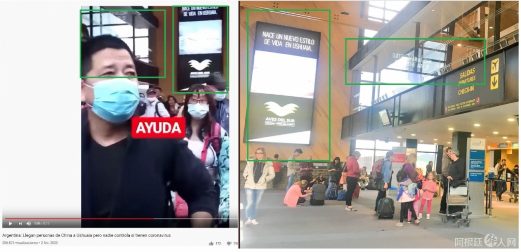 aeropuerto1