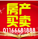 微信图片_20200130142848