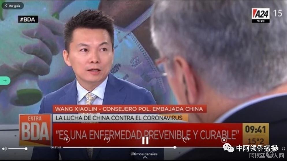 微信图片_20200221180300 微信图片_20200221180300