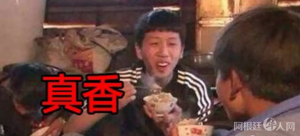 微信图片_20200226124352