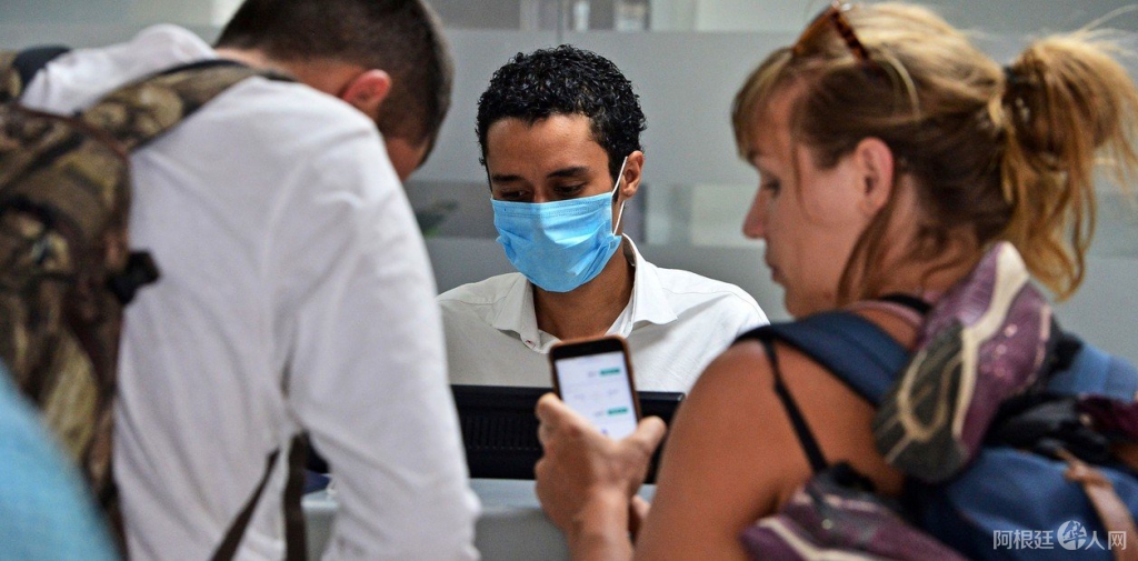 tercer-caso-confirmado-de-coronavirus___CtUes3W1_1256x620__1