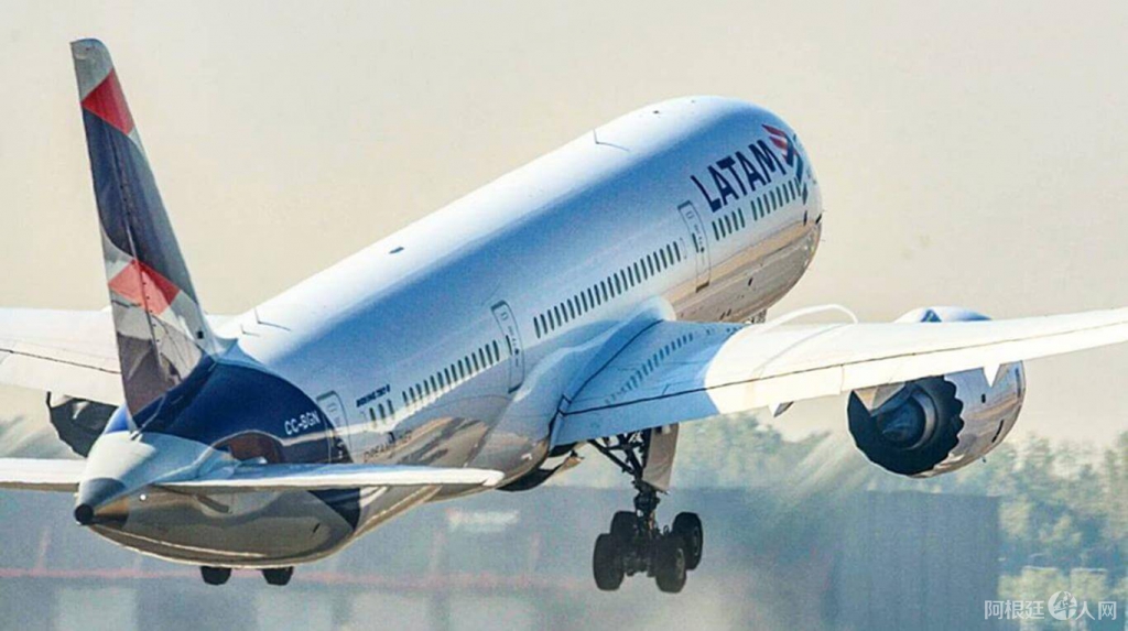 latam-na