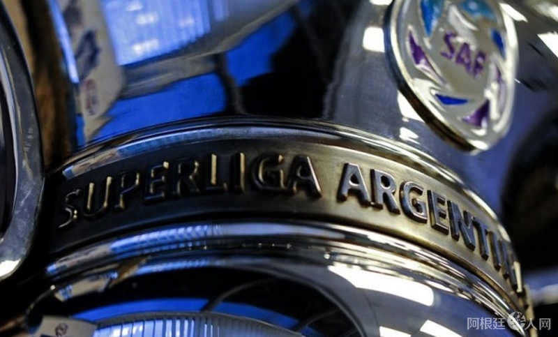 superliga