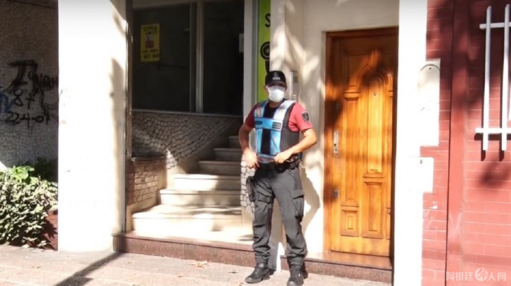 0037482481