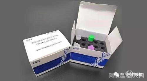 微信图片_20200320202321 微信图片_20200320202321