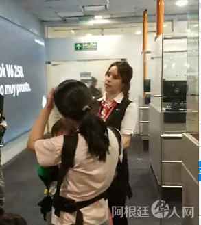 微信图片_20200322204343