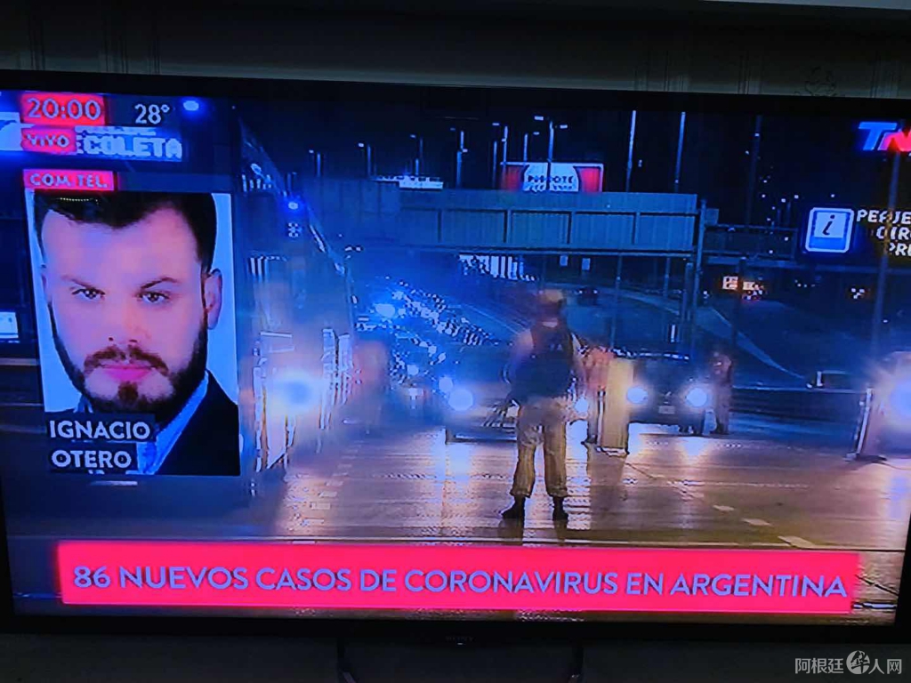微信图片_20200324200254