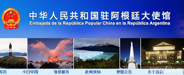 微信图片_20200330133930