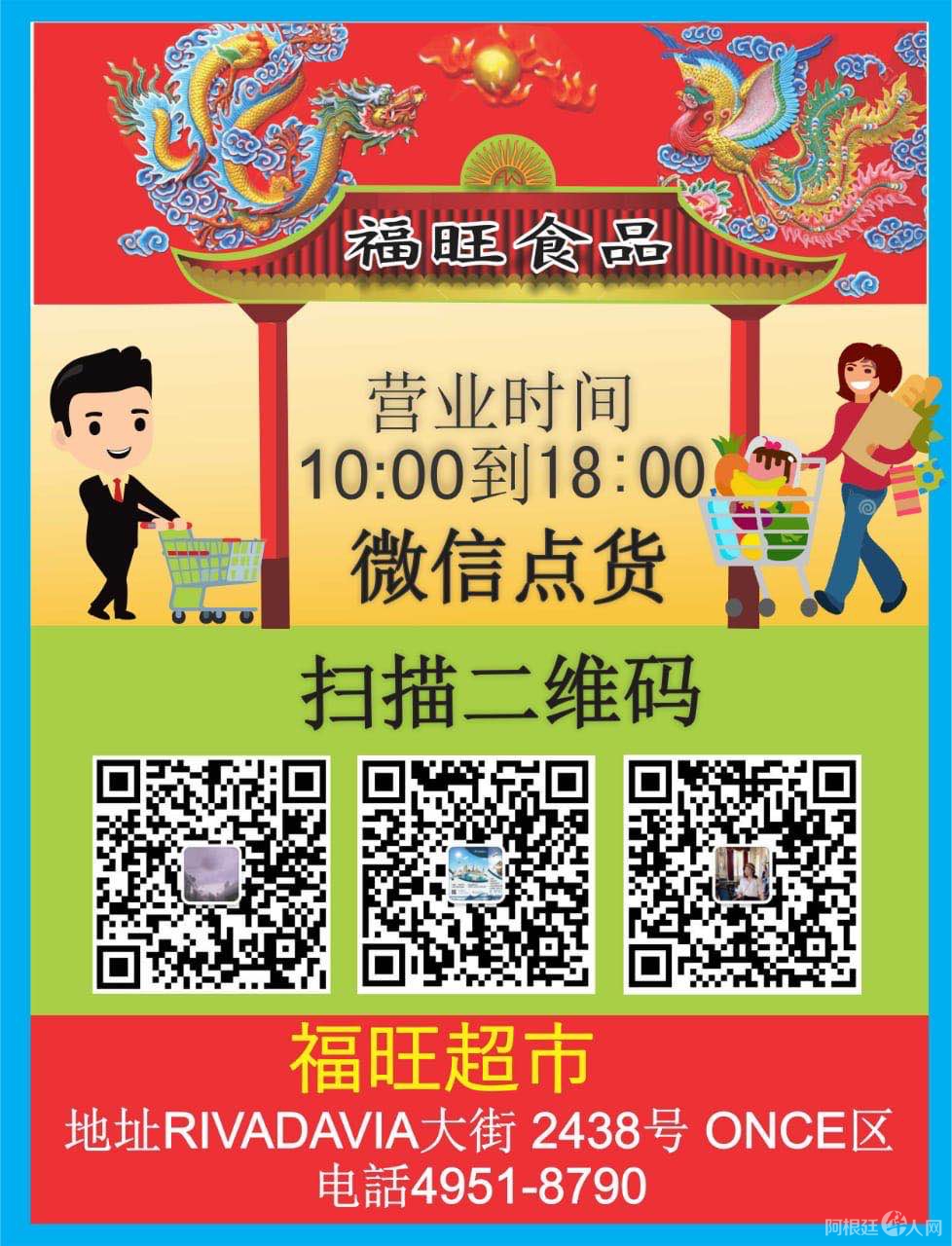 微信图片_20200331171126