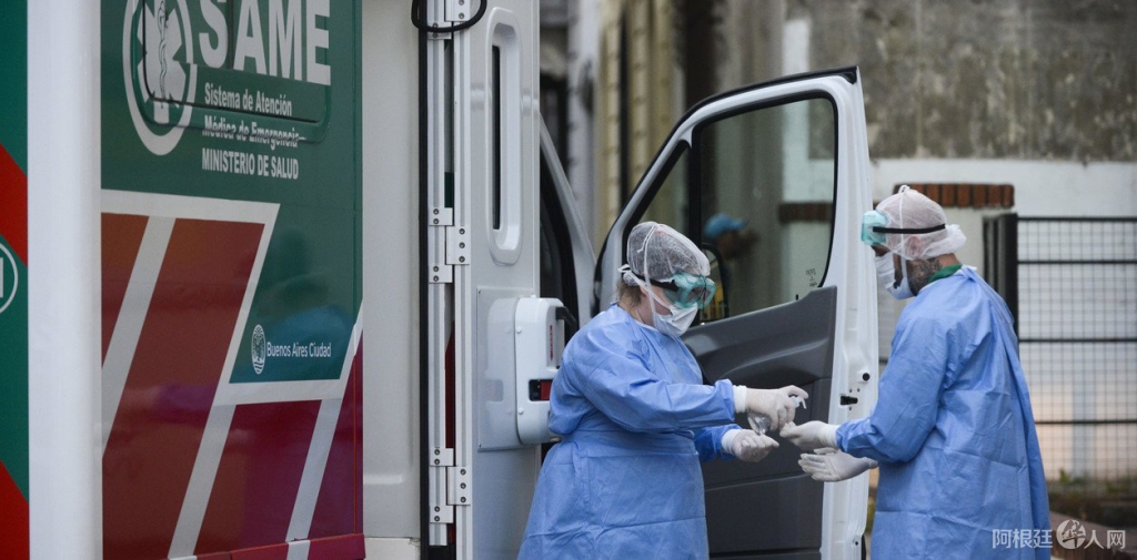el-hombre-fue-diagnosticado-la___vTsACFCE7_1256x620__1