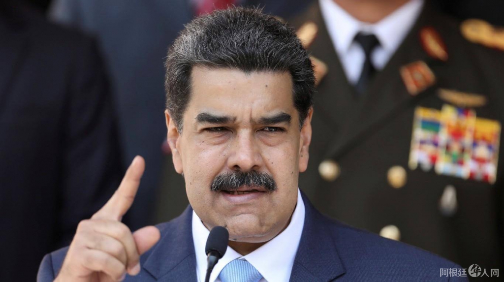 maduro_reuters