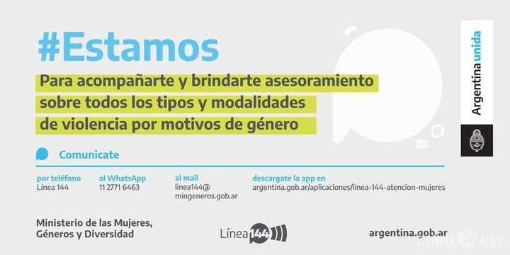 convenio-del-ministerio-de-mujeres___7u9kucZnF_720x0__1