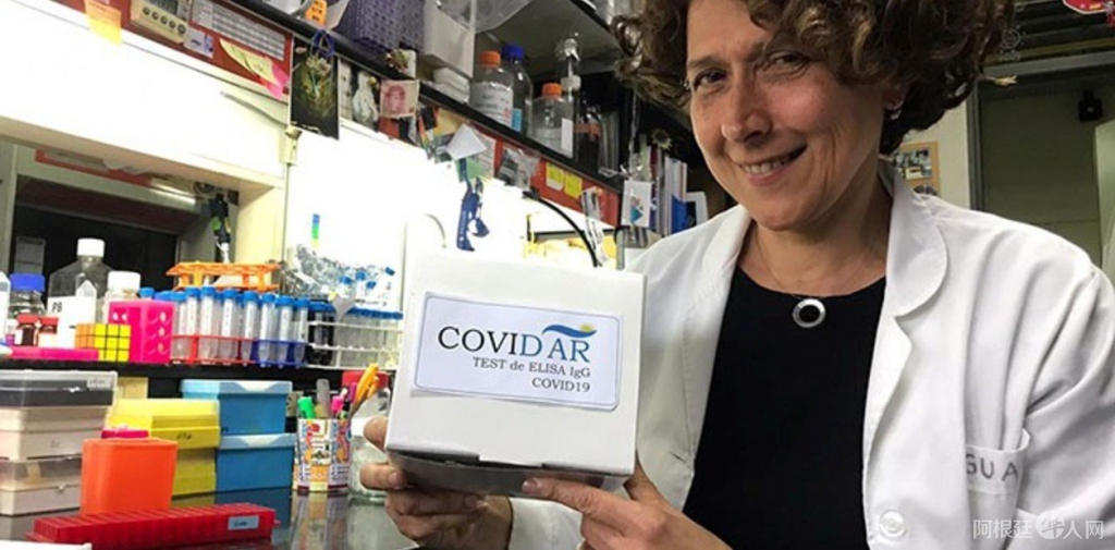 gamarnik-con-el-desarrollo-covidar___4PcLuTLFR_1256x620__1